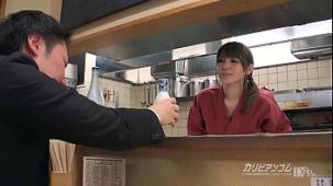 Servicio izakaya sexy japones