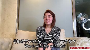 Sexo japonesa