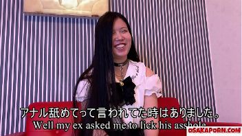 Joven japonesa sexo